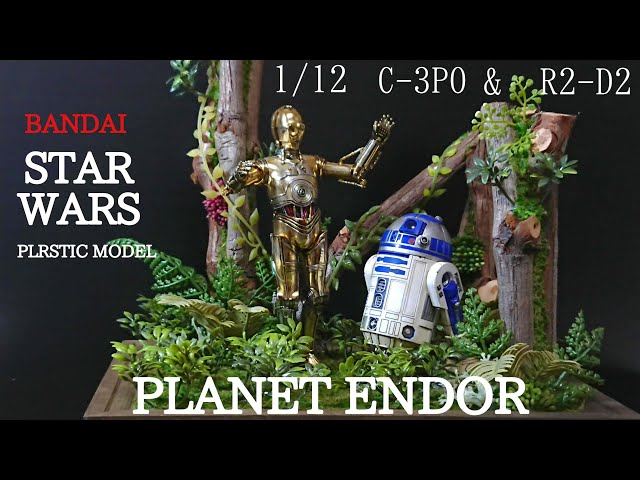 ジオラマ】100均の材料だけでリアルに作る。STAR WARS 惑星エンドア