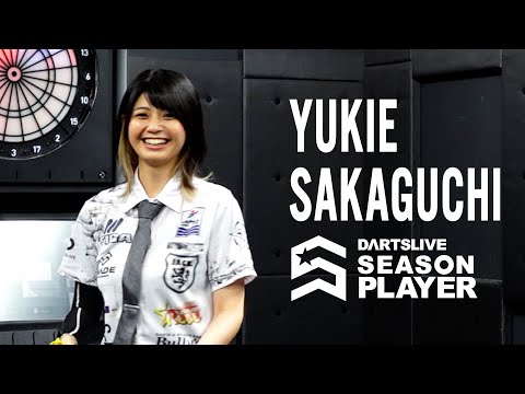 スローイング動画】ダーツライブシーズンプレイヤー坂口優希恵選手