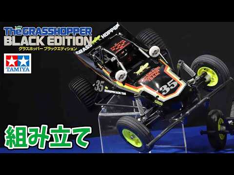 ぱちゃんねるPA ch - YouTube