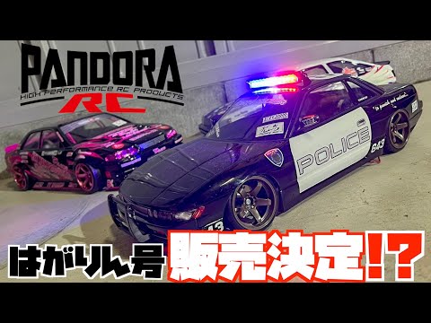 hqdefault.jpg?v=61cd8aa5