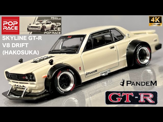 Pop Race 1/64 scale Nissan Skyline GT-R V8 Drift Hakosuka PR64-113