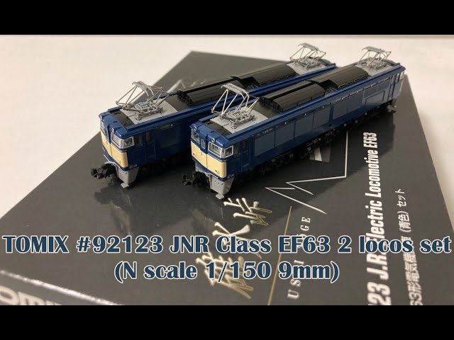 TOMIX #92123 JNR Class EF63 2 locos set (N scale 1/150 9mm) - YouTube