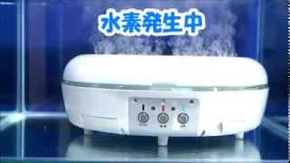 spa-H＜スパ・エイチ＞スパH-水素風呂ならお任せ