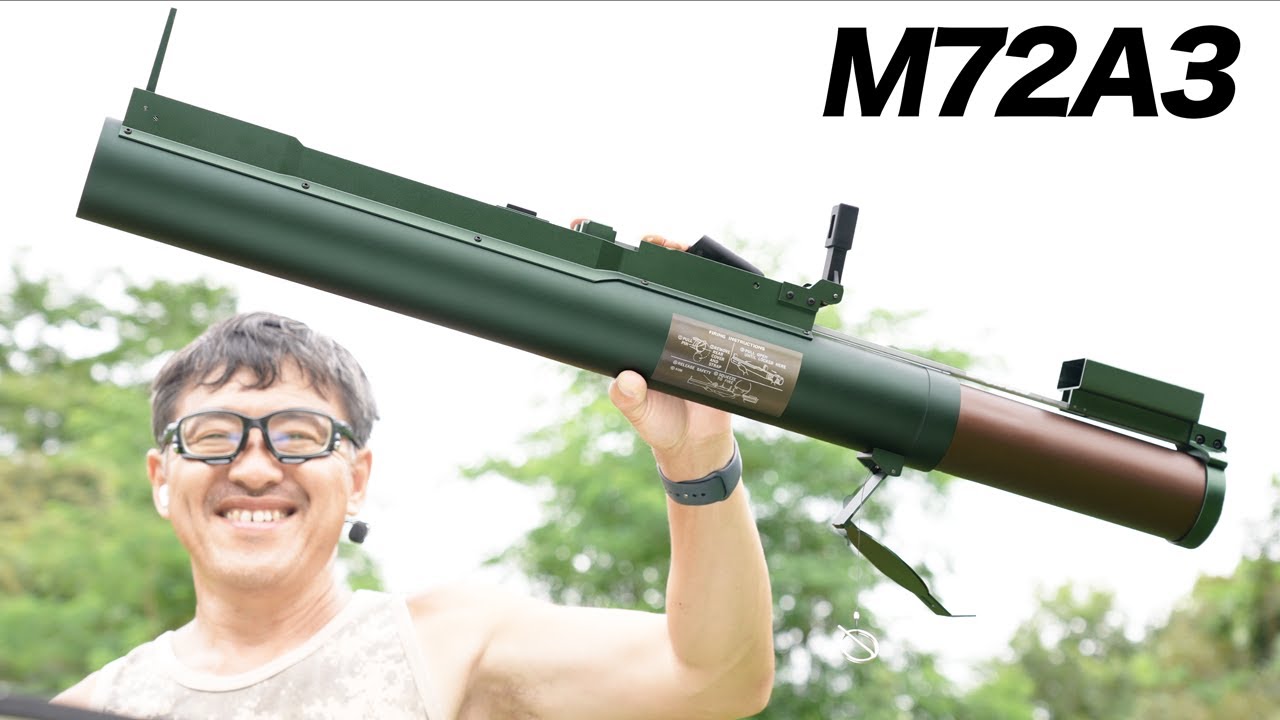 M72A3 エアガン ロケット グレネードランチャー Arrow Dynamic 40mm