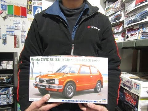 プラモ屋店長がお送りするキットレビュー ハセガワ 1/24 ホンダ