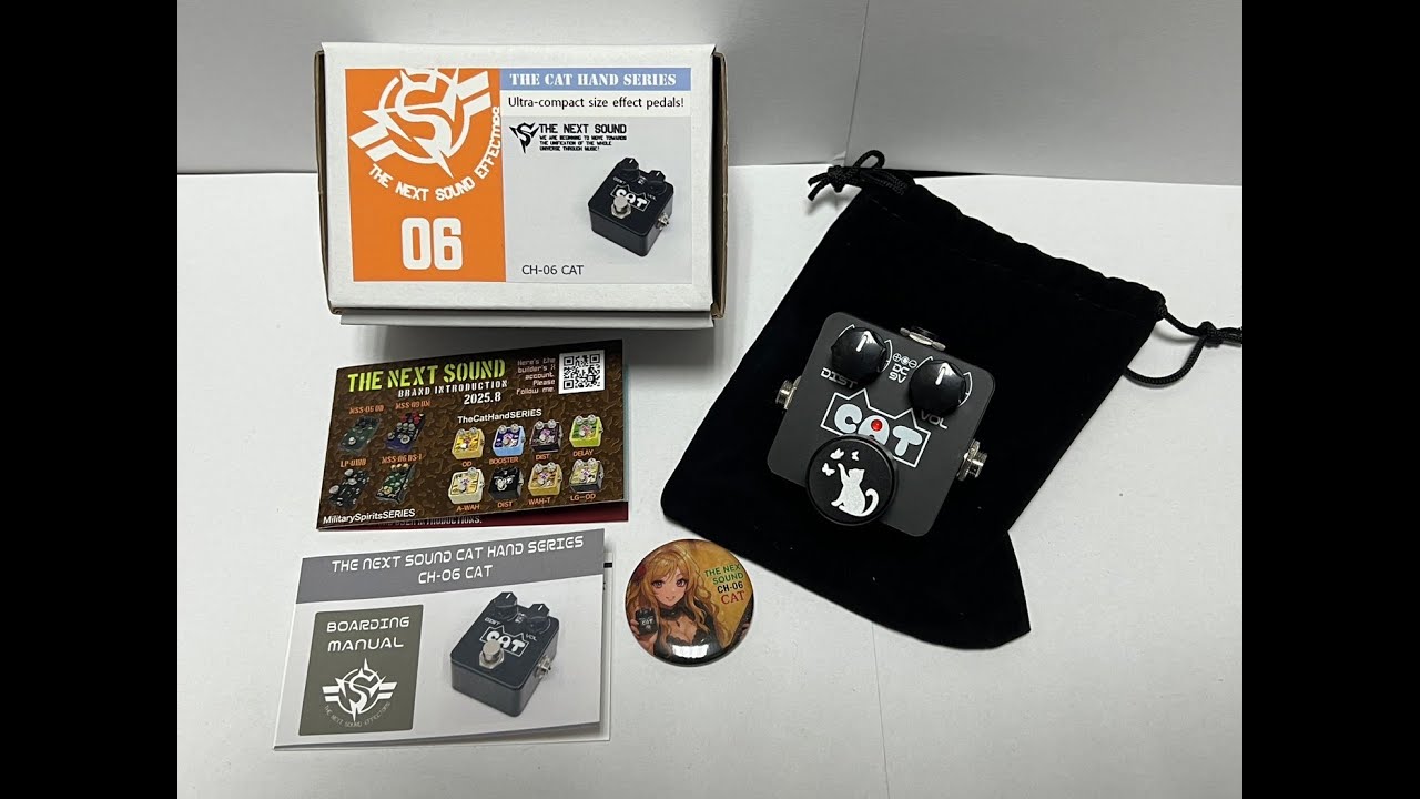 THE NEXT SOUND CH-06 CAT 購入紹介！ - YouTube