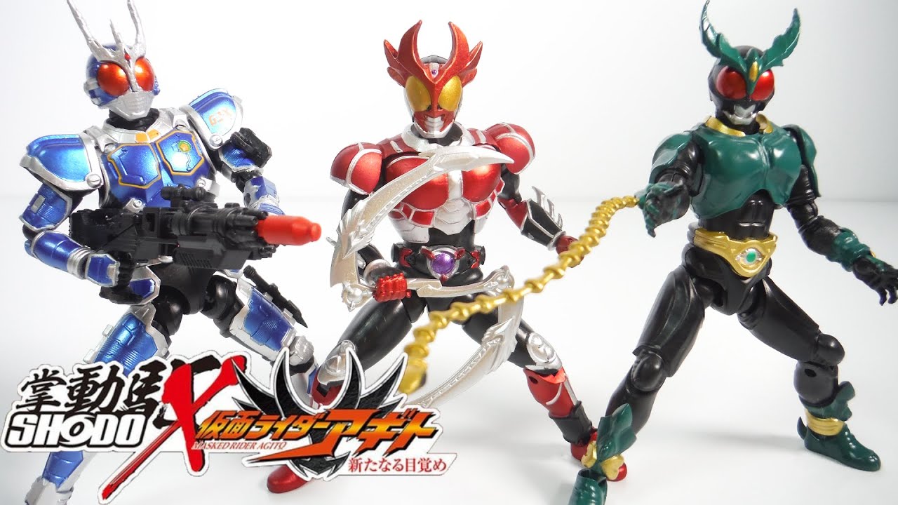 SHODO-X 仮面ライダーアギト 新たなる目覚め プレミアムバンダイ限定
