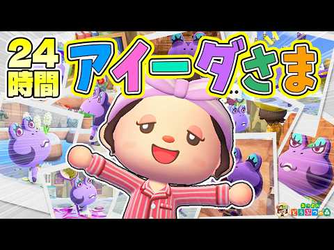 ゆっきーGAMEわーるど - YouTube