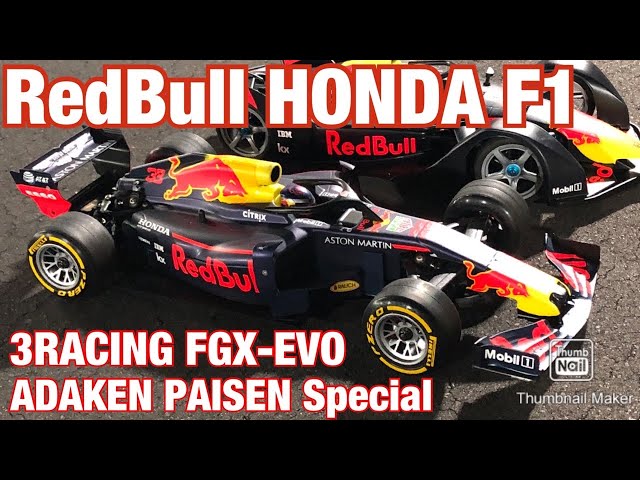 RedBull Honda F1 RC car with 4-wheel independent suspension 3