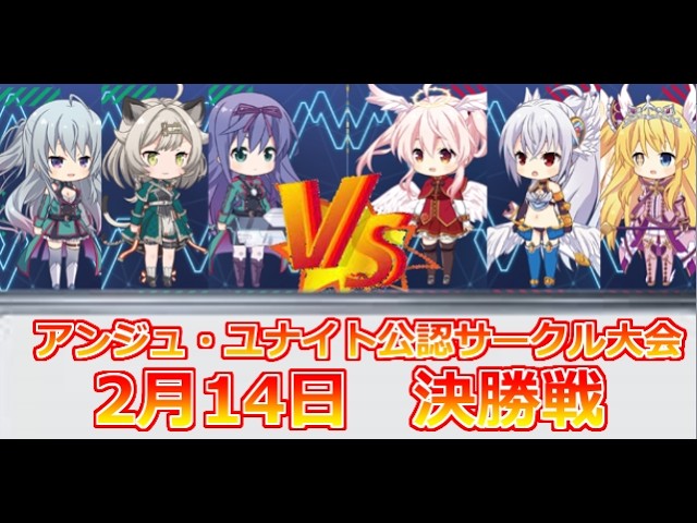 ヴァイス】ガルクラ 第二弾 8扉【デッキ紹介】 - YouTube