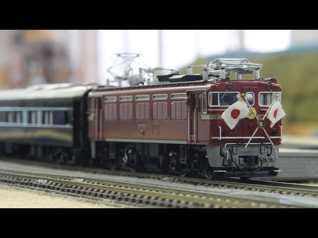 HOゲージ 16番 ED75 121 + 1号編成 お召列車 福島フルムーン旅行 - YouTube