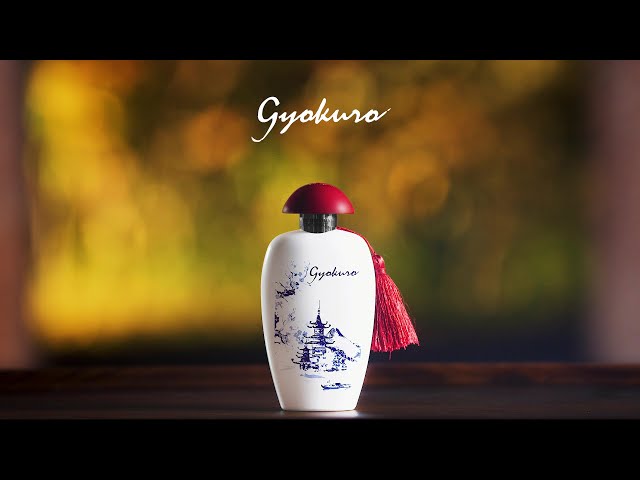 The Merchant of Venice - Gyokuro - YouTube