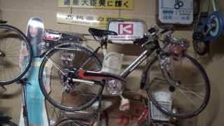 奇跡のフラッシャー自転車の新車 フラッシャー付自転車 カワムラ