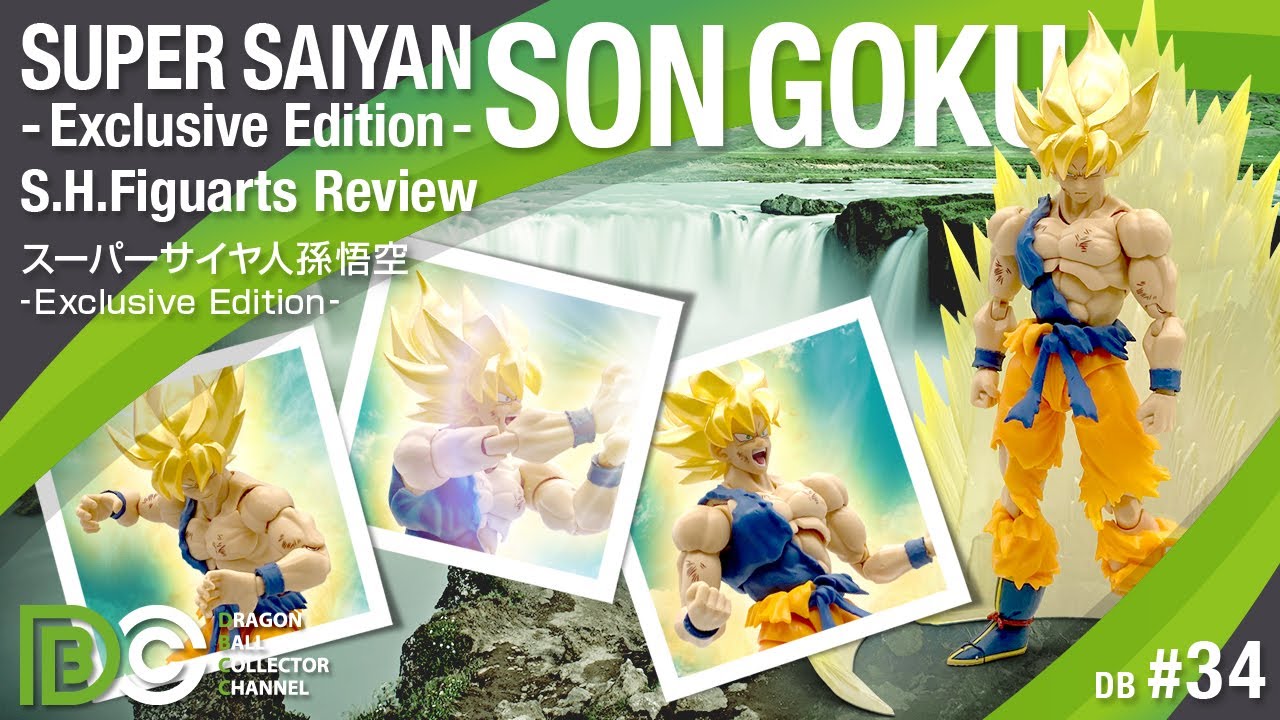 S.H.Figuarts DRAGON BALL Z “SON GOKU - Exclusive Edition -” REVIEW
