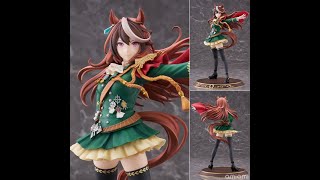 シンボリルドルフ 勝負服Ver. ウマ娘 プリティーダービー 1/7スケール