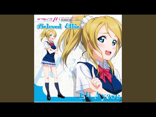 僕らのLIVE 君とのLIFE (ELI Mix) - YouTube