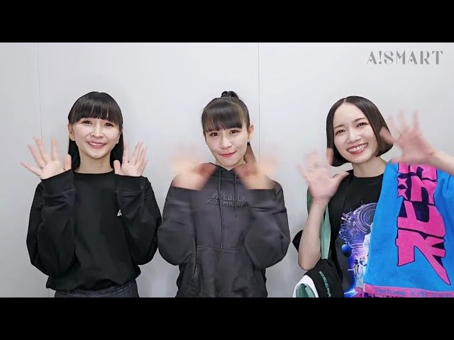 FLIGHT TAG(全11種/会場別デザイン) | Perfume | A!SMART