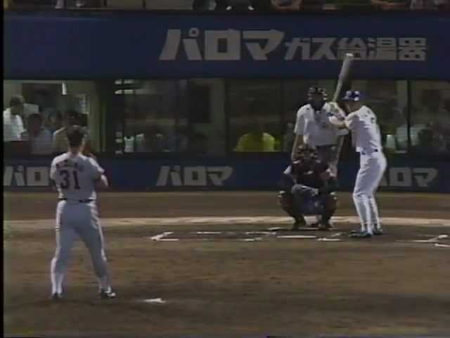 1992 広田浩章 1 - YouTube