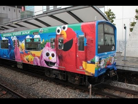 201系 桜島線(JRゆめ咲線)ユニバーサル・ワンダーランド - YouTube