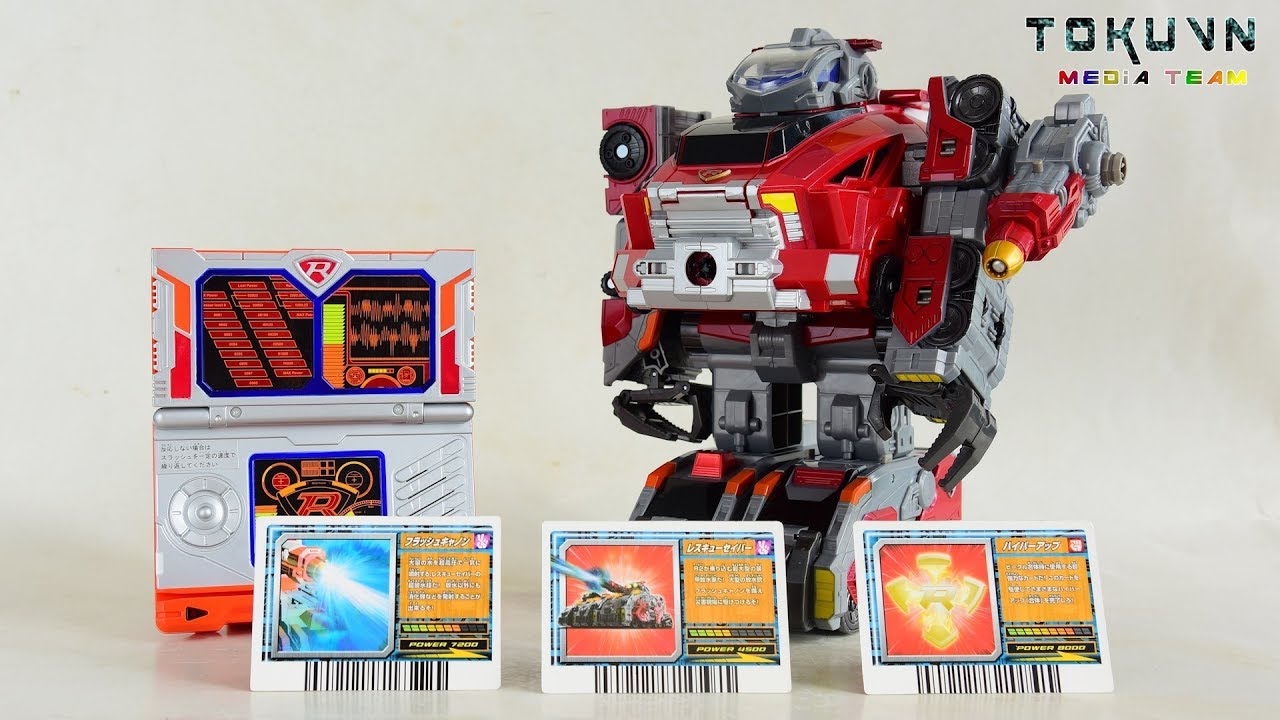 TMT][402] DX Rescue Saver! DX Rescue Max! Takara Tomy TOMICA HERO
