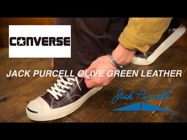 CONVERSE JACK PURCELL】日本企画も負けてない！ジャックパーセル