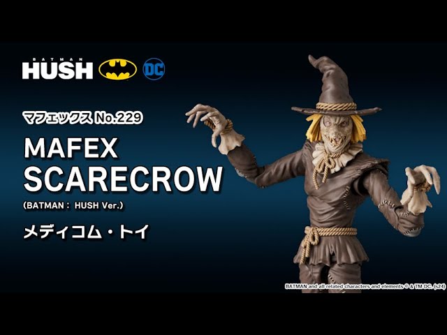 マフェックス No.229 MAFEX SCARECROW(BATMAN： HUSH Ver