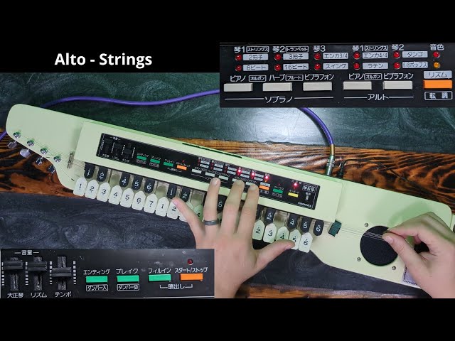 All Sounds - コムニクス (Comnics) CK-350 アスコット 明日琴 - YouTube