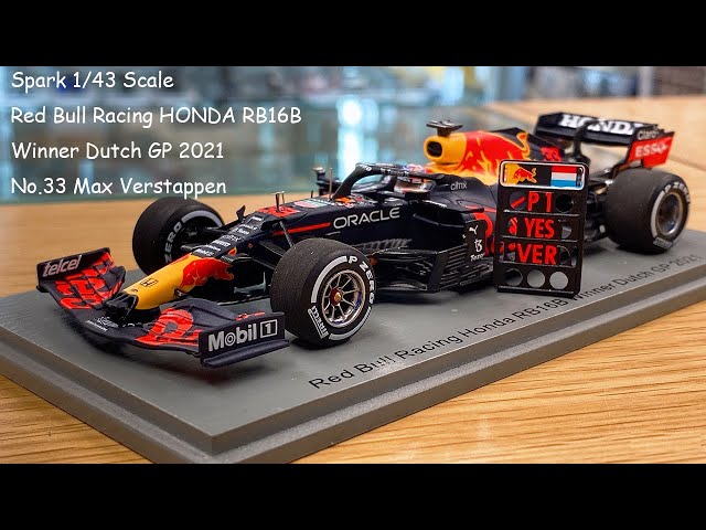 スパーク 1/43スケール レッドブル・ホンダ RB16B 2021 オランダGPの