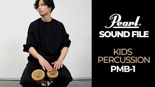 パールパーカッション サウンドファイル【ミニボンゴ】 - YouTube