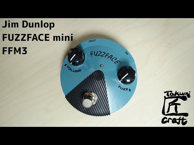 Jim Dunlop Fuzz Face mini FFM3 - YouTube