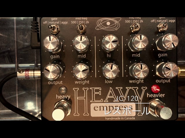 Empress Heavy 試奏動画 - YouTube