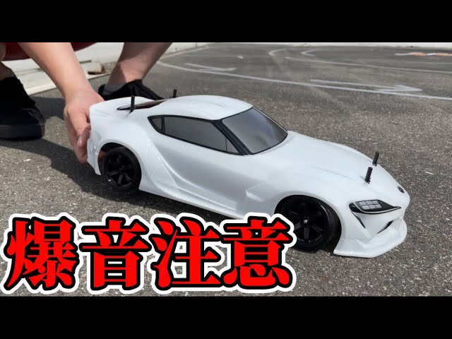 Loud Noise Warning] We added parts to make your RC car sound even