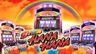 ドリームハナハナ-30 PV - YouTube