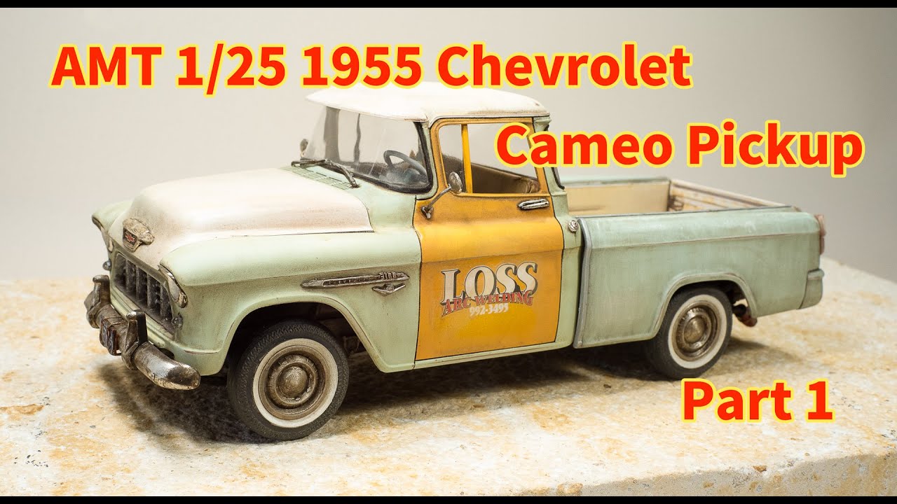AMT 1/25 1955 Chevrolet Cameo Pickup [プラモデル] AMT シボレー