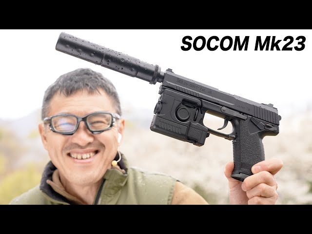 SOCOM Mark 23 Tokyo Marui Fixed Slide Gas Gun Review: A Practical
