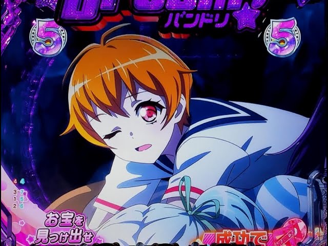 PバンドリH1YZ4 1/319 平和 【実機配信】 - YouTube