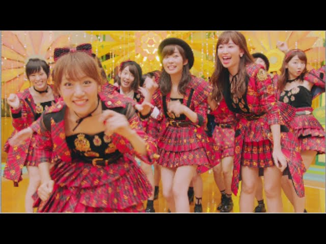 MV full】 唇にBe My Baby / AKB48[公式] - YouTube