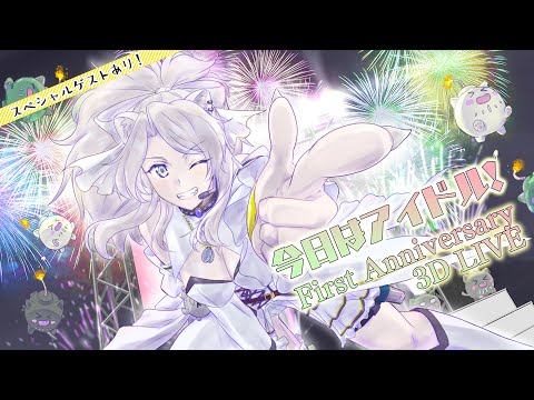 hqdefault.jpg?v=61166b75