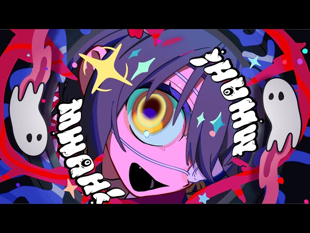 モニタリング / ましろ爻 cover - YouTube