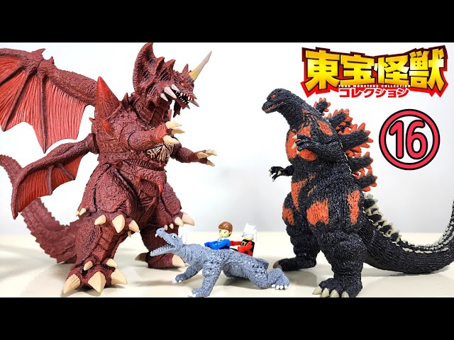 完結まであと､84巻 東宝怪獣コレクションNo16.紹介します - YouTube