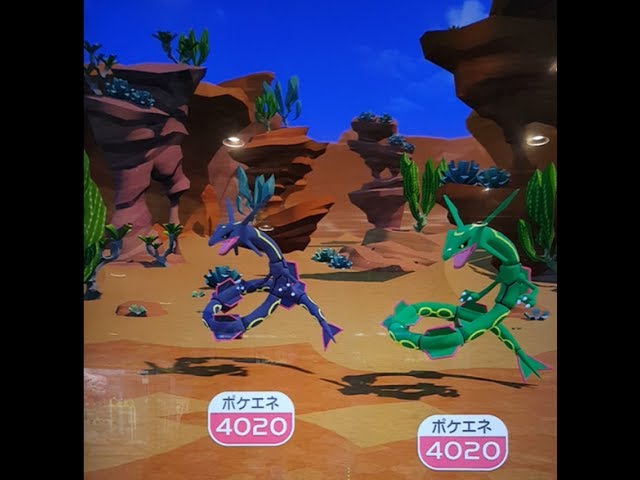 ポケモンガオーレ5弾 色違いの黒いレックウザとレックウザ同時出現