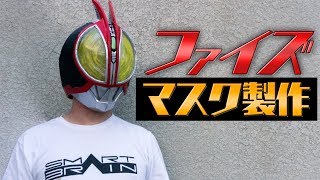 Cosplay] You can't transform in real life but you can make a