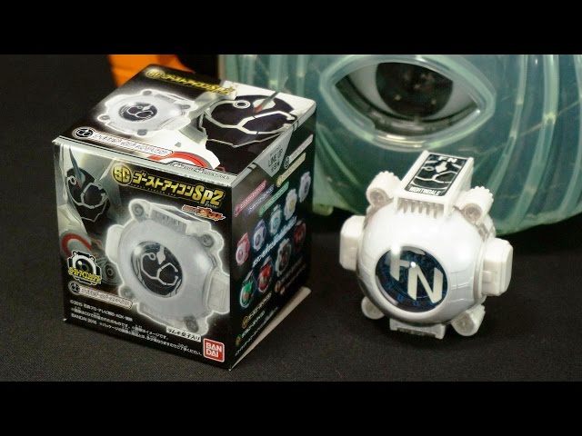 仮面ライダーゴースト SGゴーストアイコン 7 ナイチンゲールゴースト