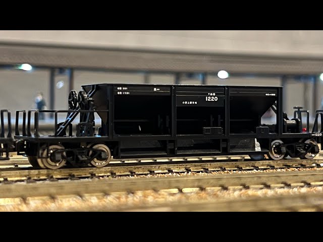 Nゲージ】TOMIX JR貨車 ホキ800形（2両セット）開封・パーツ取り付け