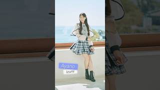 🍃泉綾乃 【#青春のデッドライン】 - YouTube