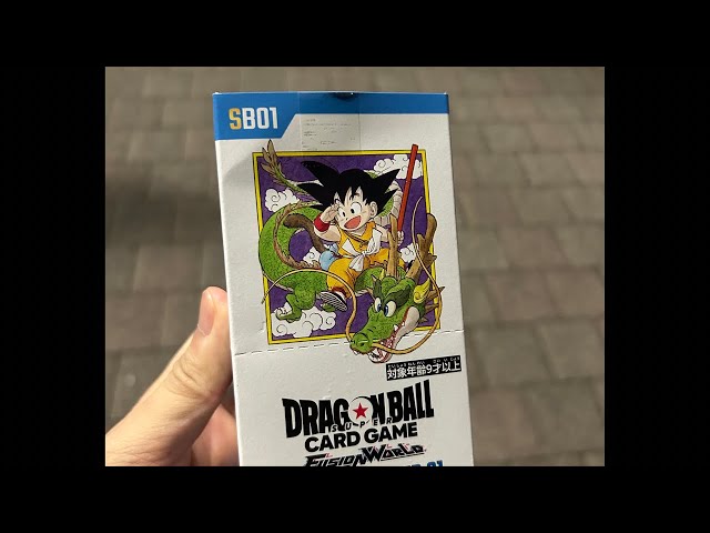 ドラゴンボール マンガブースター開封！ - YouTube
