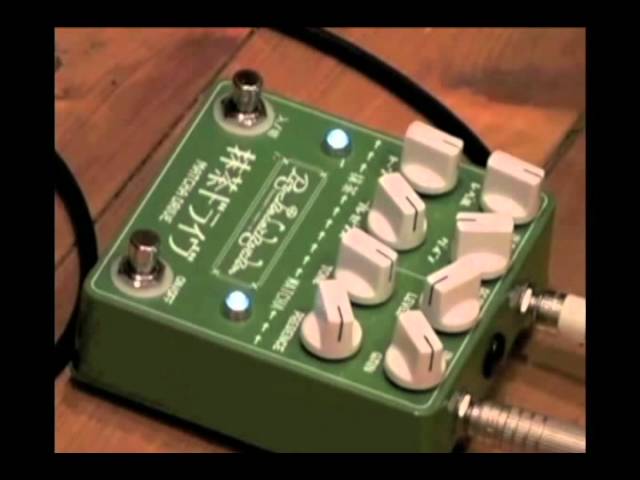 Psychederhythm - 抹茶ドライブ 稀少？なローゲイン系の2in1ペダル