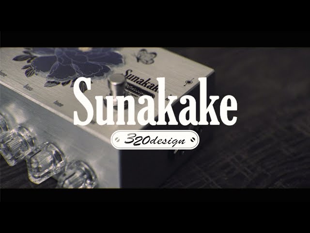 320design】Sunakake【Official】Sample video - YouTube