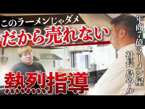 島やん shimayan - YouTube