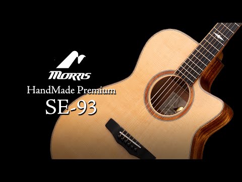 Morris Guitar | HandMade Premium | SE-93 - YouTube